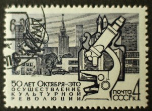 The most absurd theses of Soviet scientists 