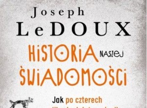 Я мыслю, следовательно, существую — но почему я мыслю? Краткая история долгой эволюции нейронов 