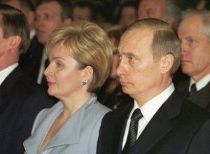 Lyudmila and Vladimir Putin. A marriage he controlled and she ended 