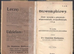 32 términos de antes de la guerra para el orgasmo. ¿Entenderías cada uno de ellos? [18+] 