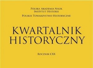 Наконец-то стало известно, когда Вацлав II стал королем Польши. 