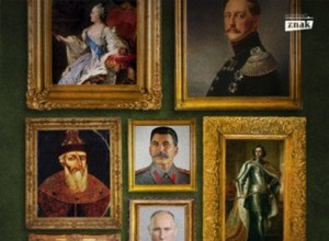 When did Russia become a world player? Behind the scenes of the history of our centuries-old neighbor 