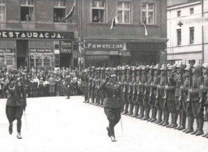 Наши люди входят в Третий Рейх. Польский блицкриг в сентябре 1939 года. 