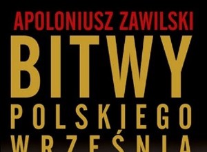 Возможное покушение на Юлиуша Роммеля. В 1939 году его хотели убить... Пилсудский 