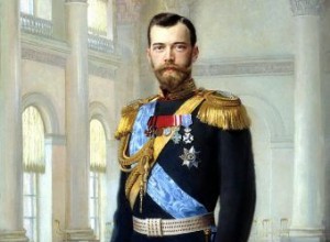 Nicolás II Romanov (1868-1918) 