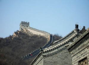 An overview of the Great Wall of China 