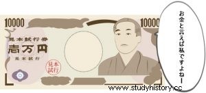 [Historia de los billetes de 10.000 yenes] ¡De Yukichi Fukuzawa a Eiichi Shibusawa! ¿No adoptado porque no tiene barba? 