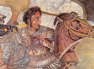 Alexander the Great:What did Darius offer him in order not to defeat him 