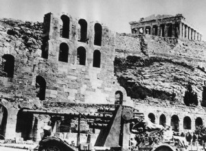 April 27, 1941:The Nazis Occupy Athens - The Cafe That Made Surrender 