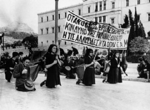 12 de octubre:La doble liberación de los nazis y su siembra. 