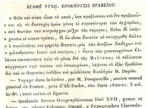 Concurso Avivamiento:¿Cuáles son los problemas causados ​​por la Iglesia en 1821? 