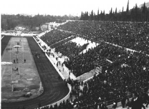 4/4/1968, el día en que el AEK fue coronada reina 