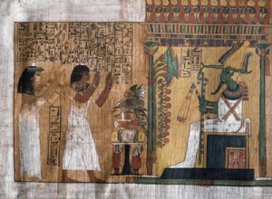 Archeology of the invisible:age-old Egyptian perfumes revealed by technology 