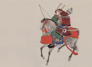 The samurai, from imagination to reality 