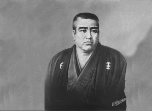 Saigo Takamori, el último samurái 