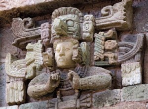 Copán | ciudad antigua, Honduras 