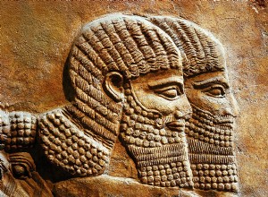 Assyria | History &Facts 