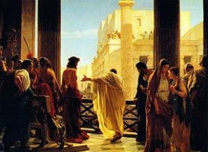 Pontius Pilate:Brief Biography of the Man who Condemned Jesus 