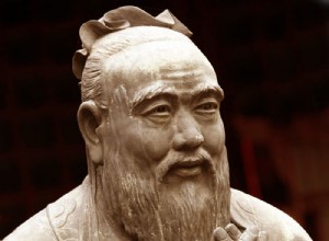 Confucius:Found his oldest portrait? 