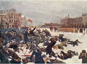 Русская революция (1917) 