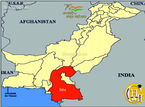 Annexation of Sindh 