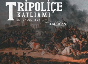 Erdoğan is an illiterate, unhistorical STUPID, instead of Tripolitsa, Austrians! 