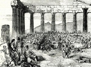 Greece in the years of cholera...  Ministry of Occupation  and humiliation 