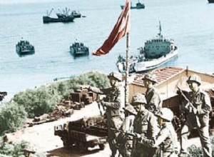 CYPRUS 1974, TESTIMONY of treason?  Attila , signals and the Soviet  invasion  