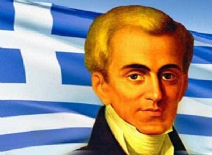 The downfall of the Commission for  21... the  dictator  Ioannis Kapodistrias 