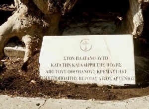 1821:Even the trees bear witness to the struggle for the freedom of Greece 