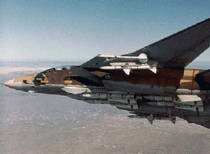 Иранский F-14 Tomcat против Ирака... Кошмар пилотов Саддама 